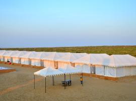 Sky Desert Safari & Spa โรงแรมในSām