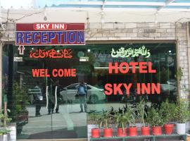 Hotel Sky INN, отель в городе Равалпинди