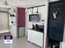 Estudio I Loft, La Pineda, Salou, playa, Port Aventura, hotel in La Pineda