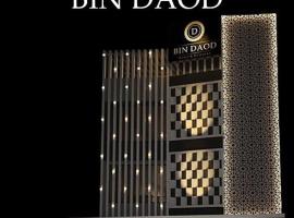 BIN DAOD Hotel and Restaurant, hotel v destinaci Meulaboh