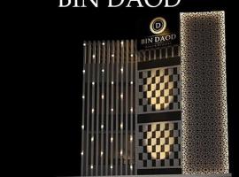 BIN DAOD Hotel and Restaurant, hotel di Meulaboh