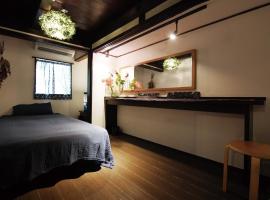 Yururi - Vacation STAY 19684v, ξενοδοχείο σε Oda
