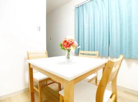 Sunstay - Higashi-Nakano, hotel v Tokiu