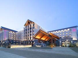 Crowne Plaza Beijing Badaling by IHG, hotel em Yanqing
