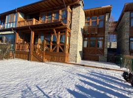 Katarino Spa Chalet, cabin in Razlog