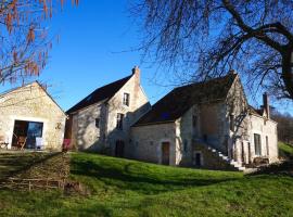 une oasis dans le perche, B&B in Rémalard en Perche