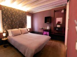 Casa Sansera, hotel en Chioggia