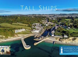 Tall Ships, Charlestown - two ticks from the harbour, cheap hotel in Charlestown