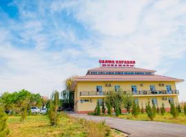 Санаторий Салма Караван, hotel u gradu Šimkent
