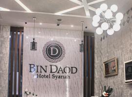 BIN DAOD Hotel Syariah, Hotel in Meulaboh