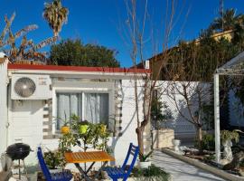 Casa Coqueta: Almarda'da bir tatil evi