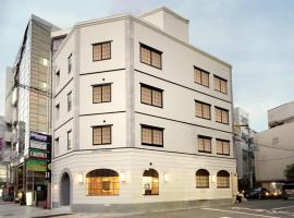 Hotel S-Presso Namba，大阪難波的飯店