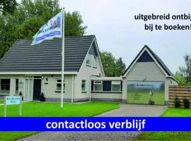 Bed & Breakfast Stiens (nabij Leeuwarden), παραθεριστική κατοικία σε Stiens