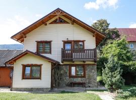 Домашня Оселя, vacation rental in Yaremche