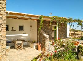 Το Κατἑ, aparthotel v destinaci Artemonas