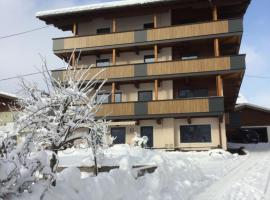 Holiday Home Eberharter - MHO110 by Interhome, Villa in Mayrhofen