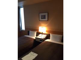 白い恋人パーク 日本 札幌市 近くの人気ホテル10軒