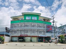 Southview Hotel, hotel poblíž Letiště Sibulan - DGT, Dumaguete