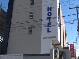 Dumont Park Hotel, hotel near Prof. Eribelto Manoel Reino State Airport - SJP, Sao Jose do Rio Preto