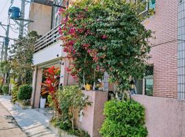 Chu Han C&C B&B Homestay, hotel with parking in Madou