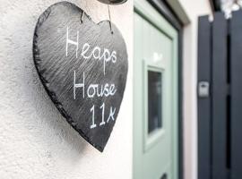 Heaps House, hotel near Yorkshire Sculpture Park, Denby Dale