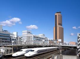 Okura Act City Hotel Hamamatsu, hotel v destinaci Hamamacu