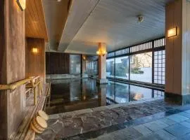 Tabist 鬼怒川パークコテージ