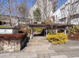 Tabist Kinugawa Park Cottage, hotel a Nikko