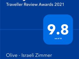 Olive - Israeli Zimmer, ξενοδοχείο σε Bet Hillel