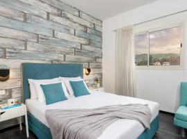 Metulla Travel Hotel, hotel de tip boutique din Metulla