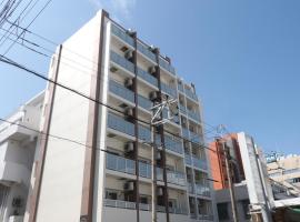 Clean Hotels in Higashimachi、那覇市のホテル