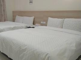 Zhiben hotspring Heping Guesthouse, pet-friendly hotel in Wenquan