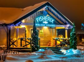 Загородный клуб Фишерикс, парк-отель в городе Овечкино