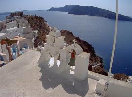 Casa Sigala cave, hotel butik di Oia