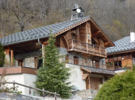 Chalet BORDON 1, family hotel in Champagny-en-Vanoise