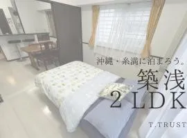 EX Itoman Apartment 201