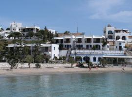 Aphroditi Hotel, hotel i Lipsi