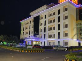 Hotel MGM Grand, three-star hotel in Srikalahasti