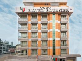 Hotel Boursier 2 & Spa, отель в Стамбуле, в районе Mecidiyekoy