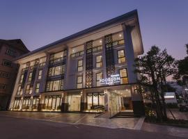Poodson Hotel Chiangmai โรงแรมในเชียงใหม่