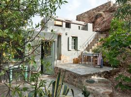 Nature Eco Living Serifos
