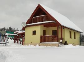 Wellness Chata Horbek, лодж в городе Вышне-Ружбахи
