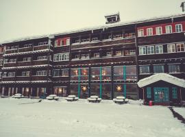 Gudbrandsgard Hotel, hotel di Kvitfjell