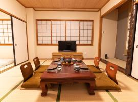 名古屋市 日本 で人気のバケーションレンタル10軒 Booking Com 名古屋市 日本 で人気のバケーションレンタル10軒 Booking Com
