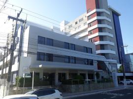 Atalaia Apart Hotel, hotel em Aracaju