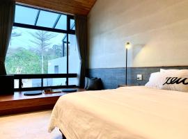 臺灣五峰鄉綠世界生態農場附近10 間最佳飯店