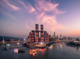 InterContinental Chongqing Raffles City by IHG, hotel a Chongqing
