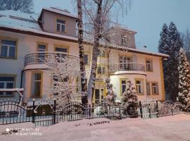 Parkowa Rezydencja Hubal, hotel em Rabka