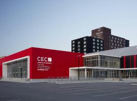 Delta Trois-Rivieres，位于三河城的酒店