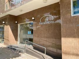 Tariri Hotel, hotel near Capitan FAP David Abensur Rengifo International Airport - PCL, 